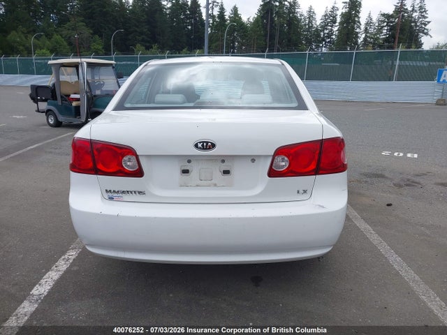 Продажа на аукционе авто 2007 Kia Optima Lx/ex, vin: KNAGE123X75058494, номер лота: 40076252