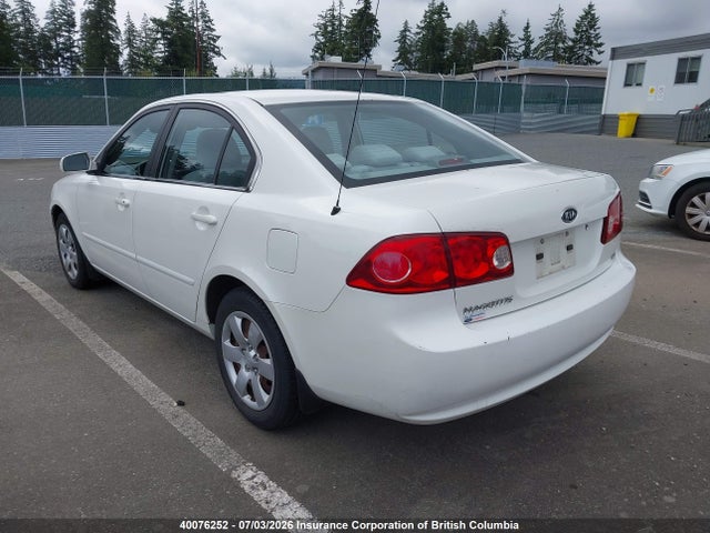 Продажа на аукционе авто 2007 Kia Optima Lx/ex, vin: KNAGE123X75058494, номер лота: 40076252