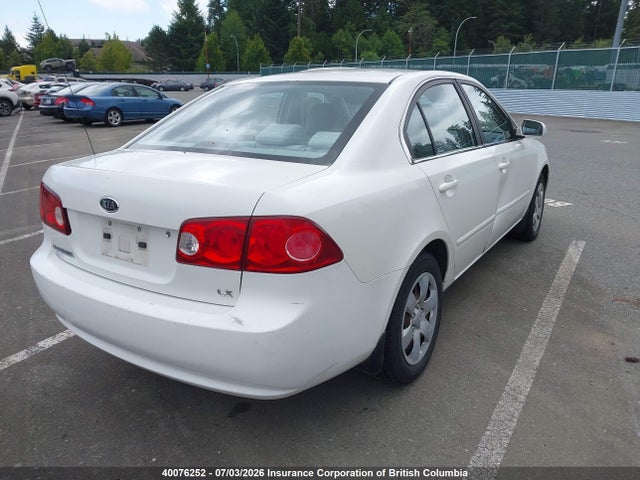 Продажа на аукционе авто 2007 Kia Optima Lx/ex, vin: KNAGE123X75058494, номер лота: 40076252