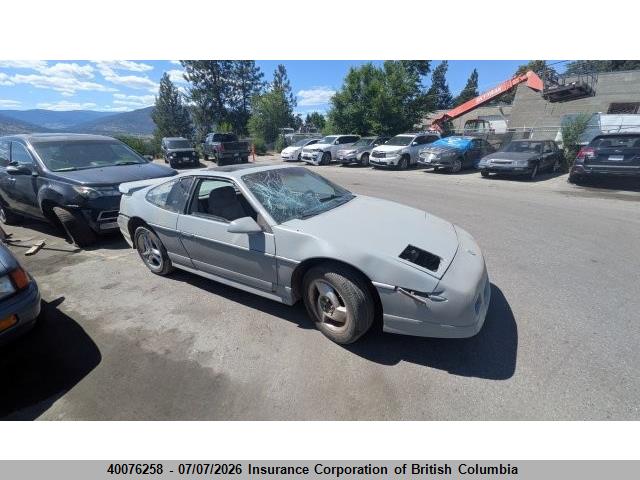 Продажа на аукционе авто 1985 Pontiac Fiero, vin: 1G2PG3796FP218111, номер лота: 40076258