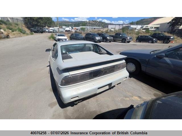Продажа на аукционе авто 1985 Pontiac Fiero, vin: 1G2PG3796FP218111, номер лота: 40076258