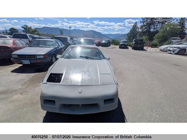 Продажа на аукционе авто 1985 Pontiac Fiero, vin: 1G2PG3796FP218111, номер лота: 40076258