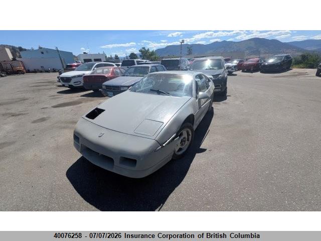 Продажа на аукционе авто 1985 Pontiac Fiero, vin: 1G2PG3796FP218111, номер лота: 40076258