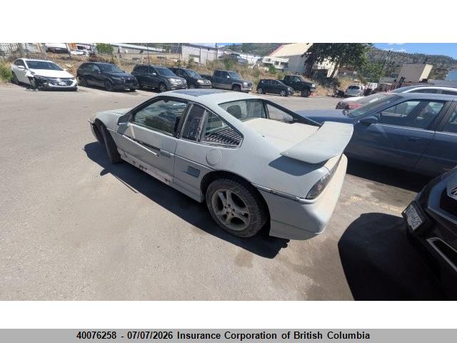 Продажа на аукционе авто 1985 Pontiac Fiero, vin: 1G2PG3796FP218111, номер лота: 40076258