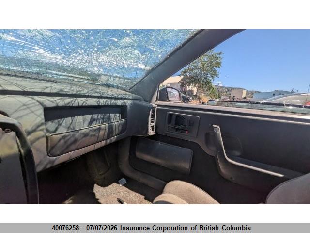 Продажа на аукционе авто 1985 Pontiac Fiero, vin: 1G2PG3796FP218111, номер лота: 40076258