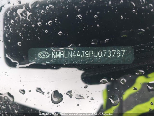 Hyundai Elantra Limited 2023 KMHLN4AJ9PU073797 Image 19