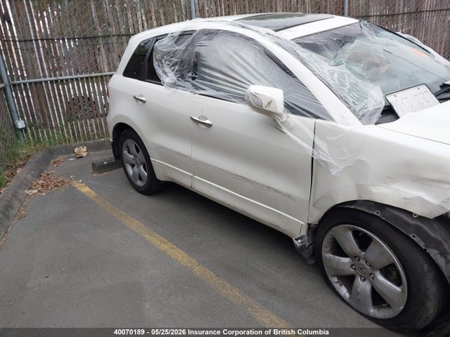 2008 Acura Rdx მანქანა იყიდება აუქციონზე, vin: 5J8TB18228A801085, აუქციონის ნომერი: 40070189