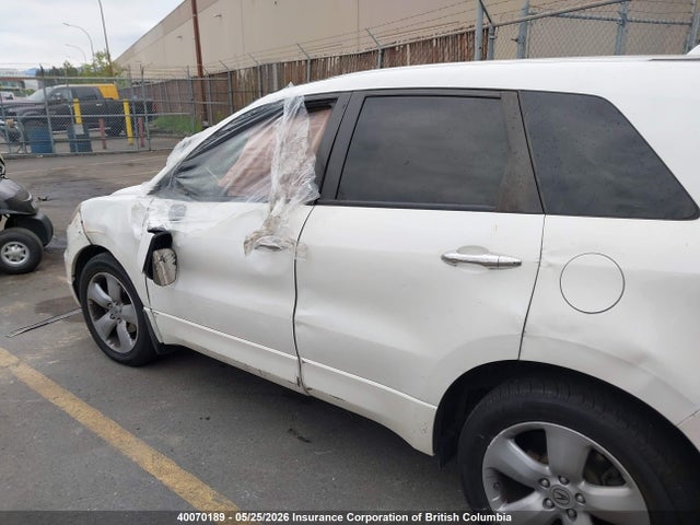 2008 Acura Rdx მანქანა იყიდება აუქციონზე, vin: 5J8TB18228A801085, აუქციონის ნომერი: 40070189