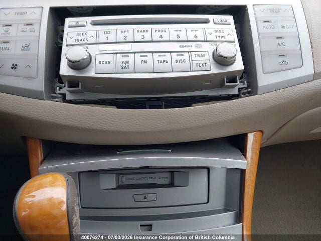 2006 Toyota Avalon Xl/xls/touring/limited მანქანა იყიდება აუქციონზე, vin: 4T1BK36BX6U151051, აუქციონის ნომერი: 40076274