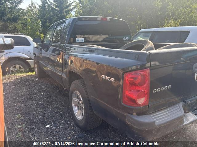 2011 Ram Dakota Sxt მანქანა იყიდება აუქციონზე, vin: 1D7RW3GP8BS605763, აუქციონის ნომერი: 40076277