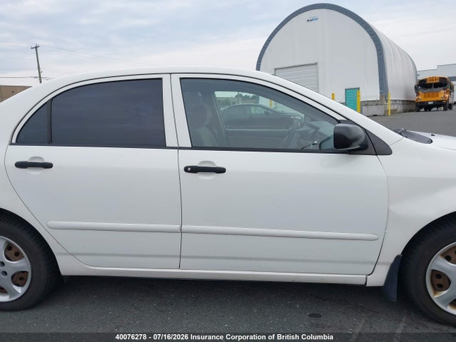 Продаж на аукціоні авто 2007 Toyota Corolla Ce/le/s, vin: 2T1BR32E37C763722, номер лоту: 40076278