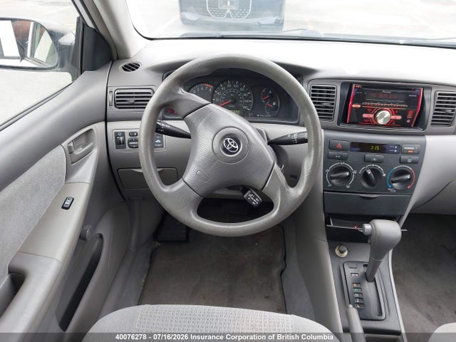 Продаж на аукціоні авто 2007 Toyota Corolla Ce/le/s, vin: 2T1BR32E37C763722, номер лоту: 40076278
