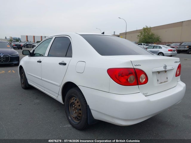 Продаж на аукціоні авто 2007 Toyota Corolla Ce/le/s, vin: 2T1BR32E37C763722, номер лоту: 40076278