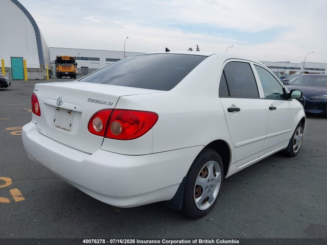 Продаж на аукціоні авто 2007 Toyota Corolla Ce/le/s, vin: 2T1BR32E37C763722, номер лоту: 40076278
