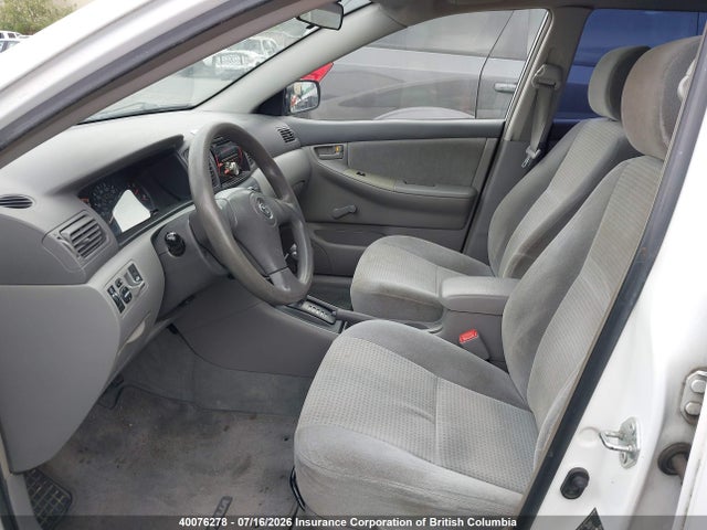 Продаж на аукціоні авто 2007 Toyota Corolla Ce/le/s, vin: 2T1BR32E37C763722, номер лоту: 40076278