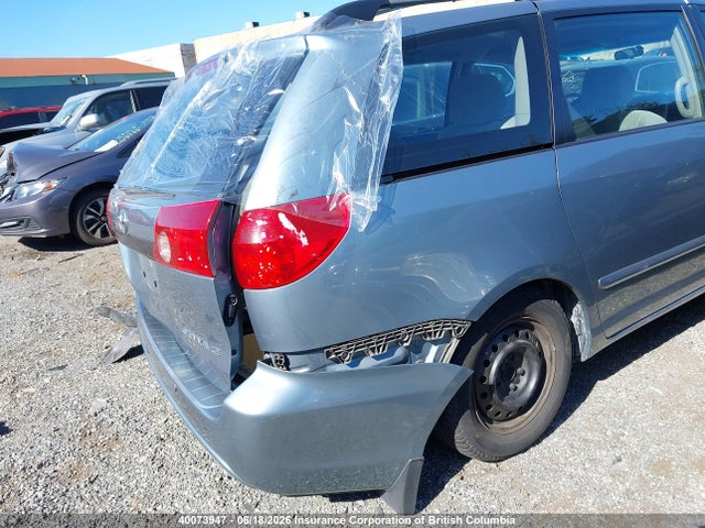 2006 Toyota Sienna Ce მანქანა იყიდება აუქციონზე, vin: 5TDZA29C06S432820, აუქციონის ნომერი: 40073947