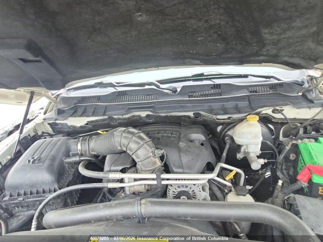 Продажа на аукционе авто 2009 Dodge Ram 1500, vin: 1D3HV18T59S799601, номер лота: 40076285
