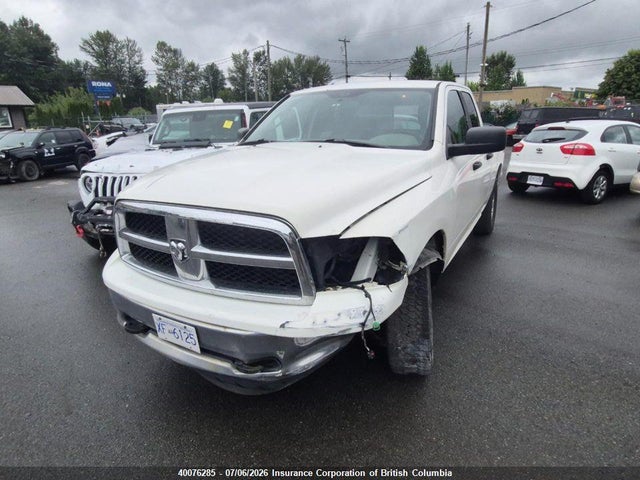 Продажа на аукционе авто 2009 Dodge Ram 1500, vin: 1D3HV18T59S799601, номер лота: 40076285