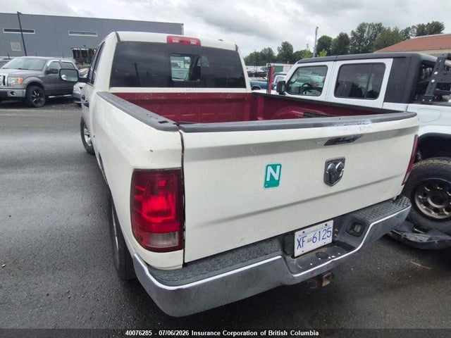 Продажа на аукционе авто 2009 Dodge Ram 1500, vin: 1D3HV18T59S799601, номер лота: 40076285