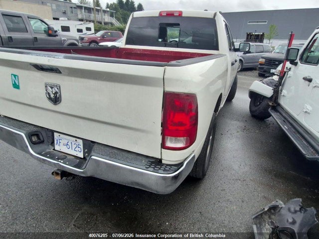 Продажа на аукционе авто 2009 Dodge Ram 1500, vin: 1D3HV18T59S799601, номер лота: 40076285