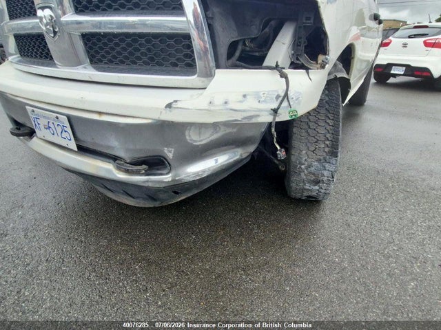 Продажа на аукционе авто 2009 Dodge Ram 1500, vin: 1D3HV18T59S799601, номер лота: 40076285