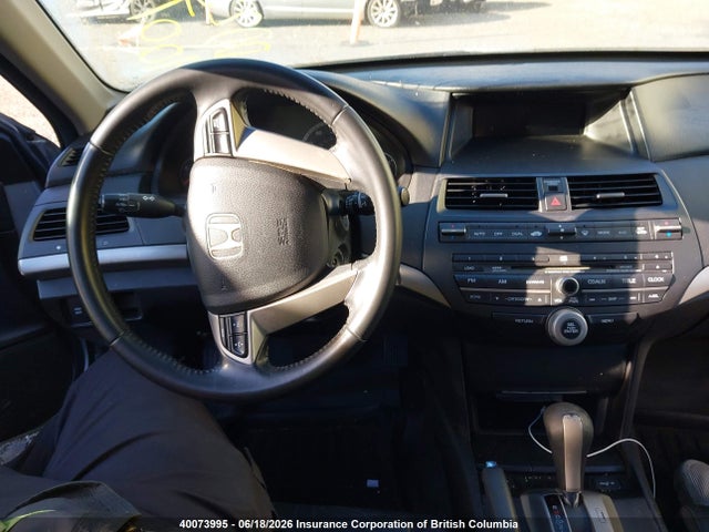 Aukcja sprzedaży 2008 Honda Accord Exl, vin: JHMCP26848C064956, numer aukcji: 40073995