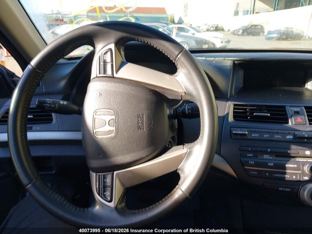 Aukcja sprzedaży 2008 Honda Accord Exl, vin: JHMCP26848C064956, numer aukcji: 40073995