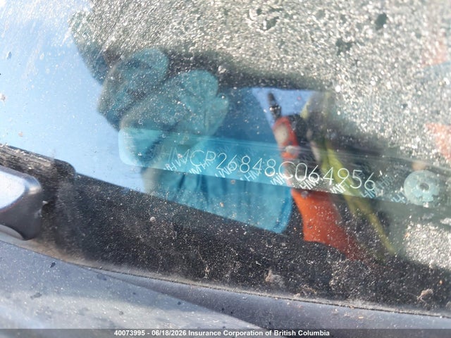 Aukcja sprzedaży 2008 Honda Accord Exl, vin: JHMCP26848C064956, numer aukcji: 40073995