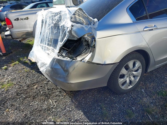 Aukcja sprzedaży 2008 Honda Accord Exl, vin: JHMCP26848C064956, numer aukcji: 40073995