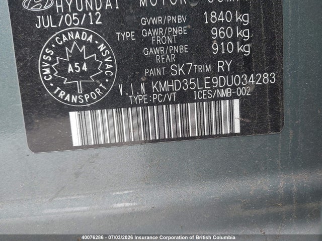 Продаж на аукціоні авто 2013 Hyundai Elantra Gt Gls, vin: KMHD35LE9DU034283, номер лоту: 40076286