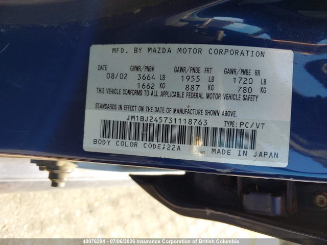 Продажа на аукционе авто 2003 Mazda Protege Pr5, vin: JM1BJ245731118763, номер лота: 40076294
