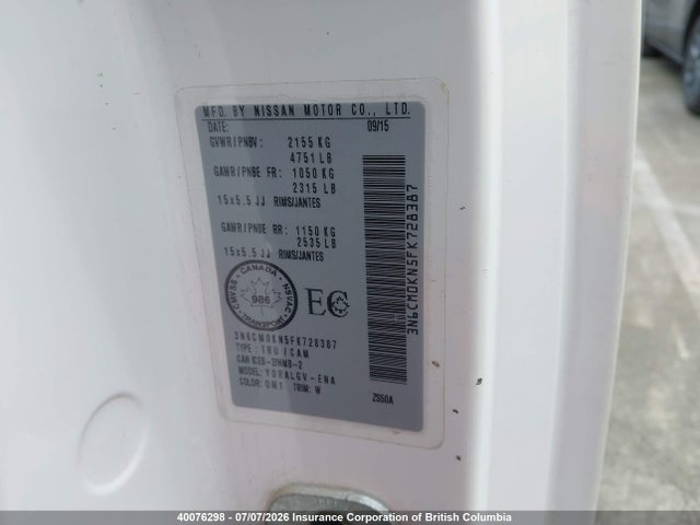 Aukcja sprzedaży 2015 Nissan Nv200 2.5s/2.5sv, vin: 3N6CM0KN5FK728387, numer aukcji: 40076298