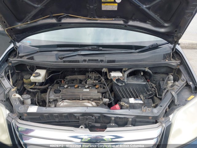 2004 Toyota Alphard მანქანა იყიდება აუქციონზე, vin: AZR650081431, აუქციონის ნომერი: 40076312