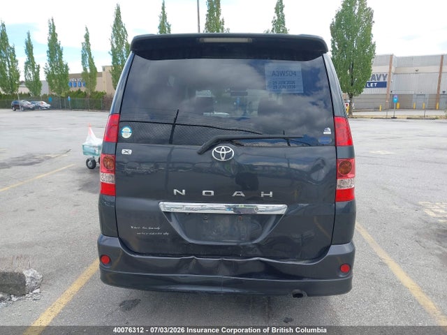 2004 Toyota Alphard მანქანა იყიდება აუქციონზე, vin: AZR650081431, აუქციონის ნომერი: 40076312