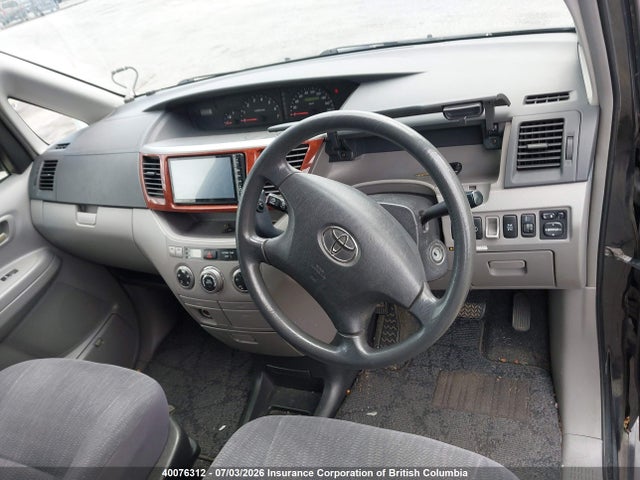 2004 Toyota Alphard მანქანა იყიდება აუქციონზე, vin: AZR650081431, აუქციონის ნომერი: 40076312