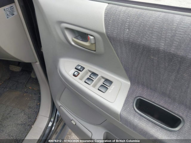 2004 Toyota Alphard მანქანა იყიდება აუქციონზე, vin: AZR650081431, აუქციონის ნომერი: 40076312