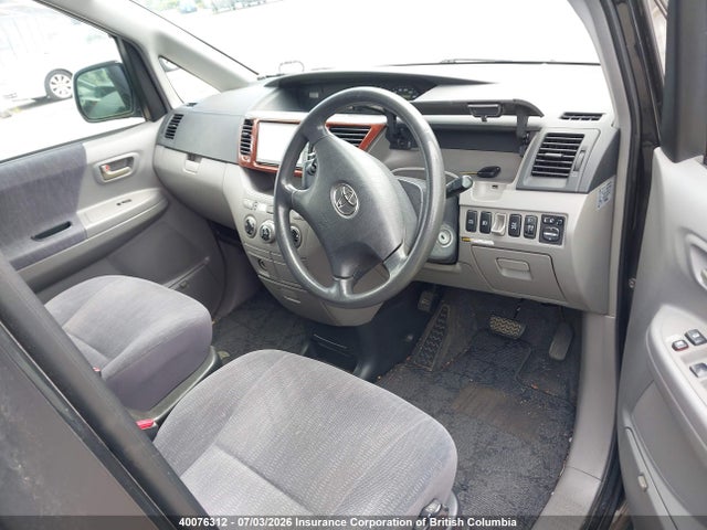 2004 Toyota Alphard მანქანა იყიდება აუქციონზე, vin: AZR650081431, აუქციონის ნომერი: 40076312