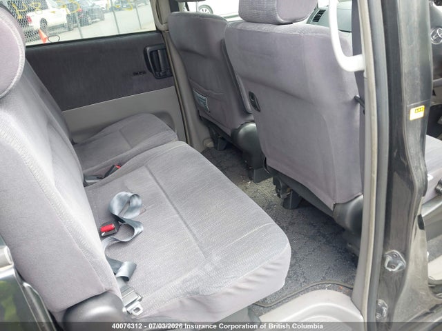 2004 Toyota Alphard მანქანა იყიდება აუქციონზე, vin: AZR650081431, აუქციონის ნომერი: 40076312
