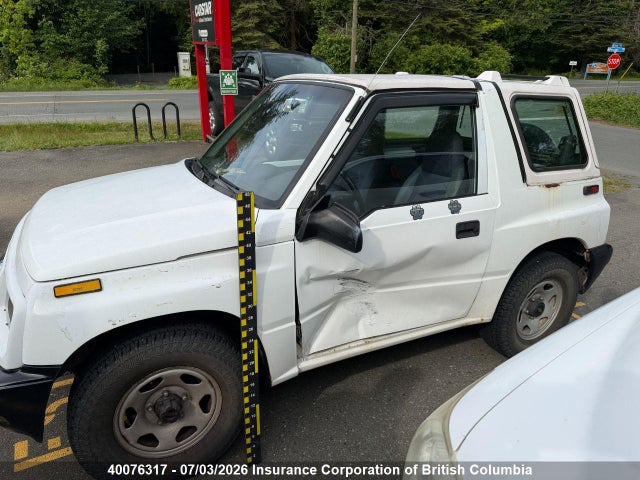 Продажа на аукционе авто 1998 Chevrolet Tracker, vin: 2CNBJ1861W6920221, номер лота: 40076317