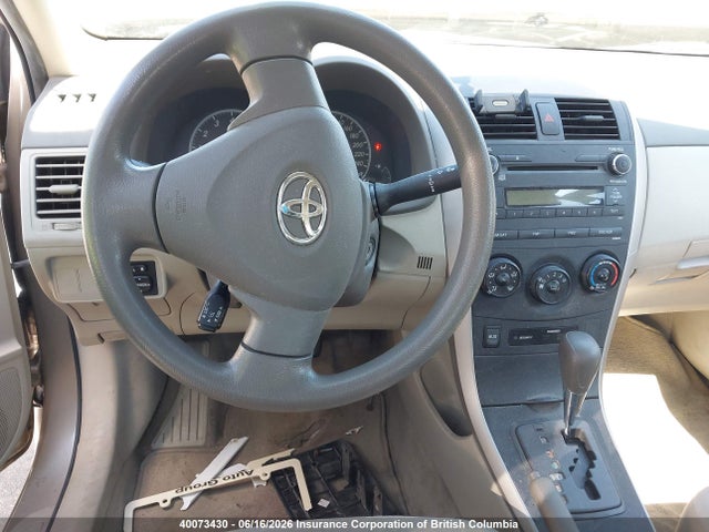 2010 Toyota Corolla S/le/xle მანქანა იყიდება აუქციონზე, vin: 2T1BU4EE4AC249675, აუქციონის ნომერი: 40073430