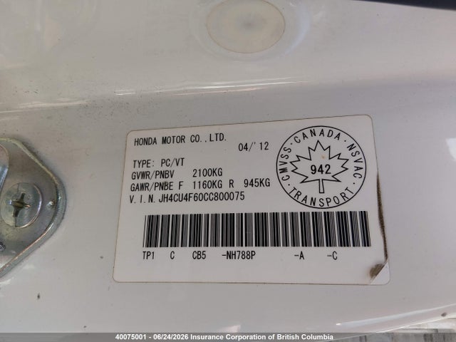 Продаж на аукціоні авто 2012 Acura Tsx Tech, vin: JH4CU4F60CC800075, номер лоту: 40075001