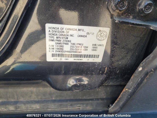 Продаж на аукціоні авто 2013 Acura Mdx, vin: 2HNYD2H66DH000981, номер лоту: 40076321