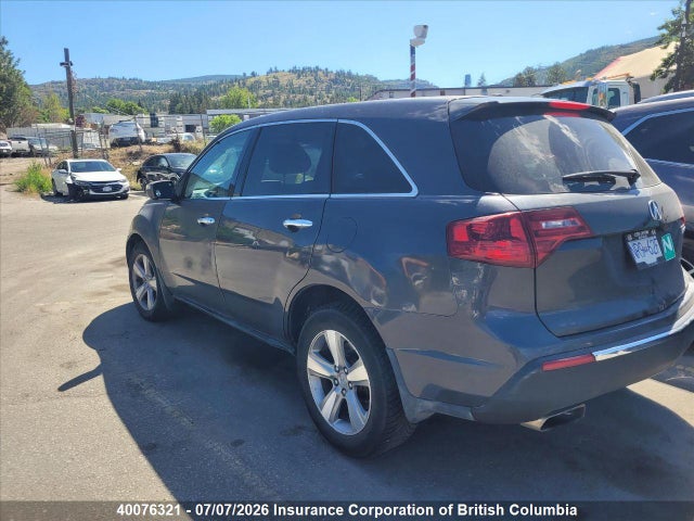 Продаж на аукціоні авто 2013 Acura Mdx, vin: 2HNYD2H66DH000981, номер лоту: 40076321