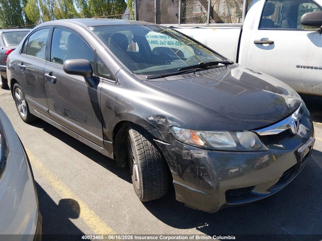 Продаж на аукціоні авто 2010 Honda Civic Ex-l, vin: 2HGFA1F02AH043287, номер лоту: 40073465