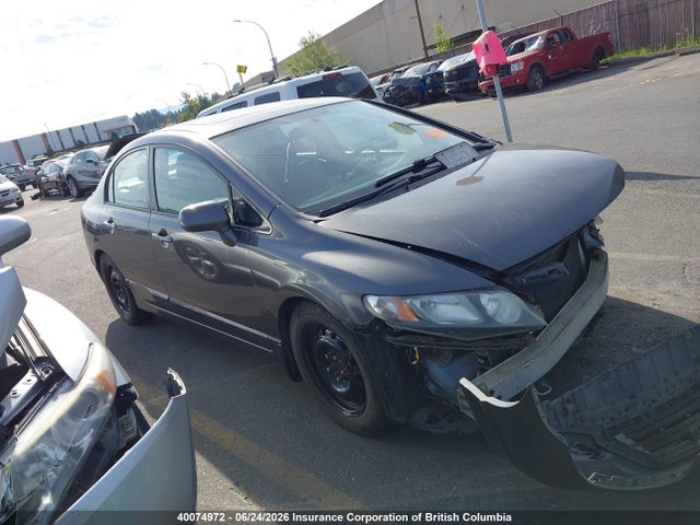 Aukcja sprzedaży 2011 Honda Civic Lx-s, vin: 2HGFA1F61BH012098, numer aukcji: 40074972
