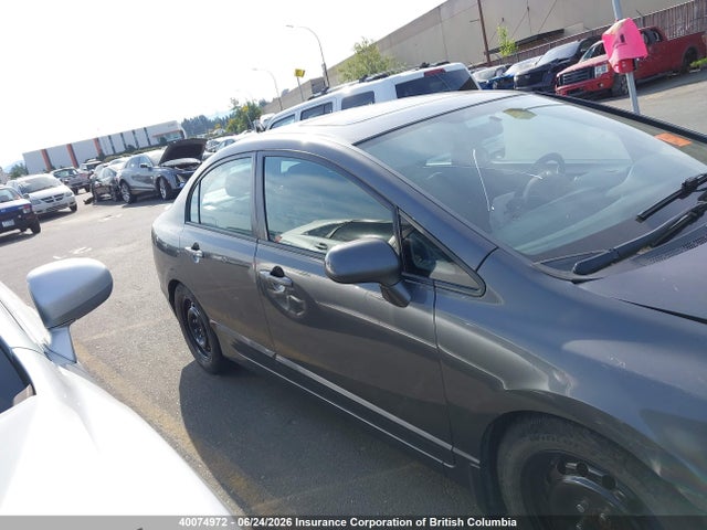 Aukcja sprzedaży 2011 Honda Civic Lx-s, vin: 2HGFA1F61BH012098, numer aukcji: 40074972