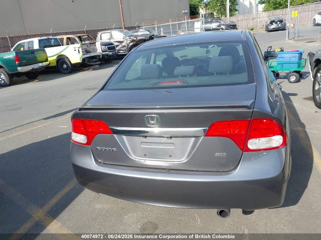 Aukcja sprzedaży 2011 Honda Civic Lx-s, vin: 2HGFA1F61BH012098, numer aukcji: 40074972