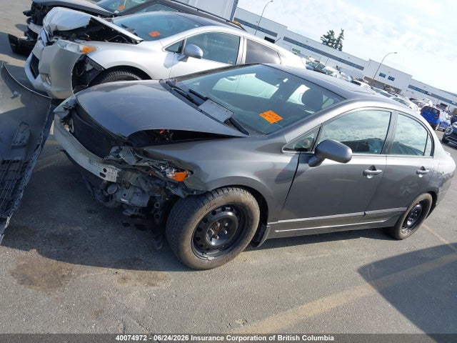 Aukcja sprzedaży 2011 Honda Civic Lx-s, vin: 2HGFA1F61BH012098, numer aukcji: 40074972