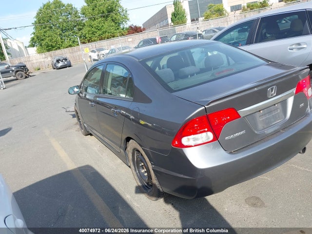 Aukcja sprzedaży 2011 Honda Civic Lx-s, vin: 2HGFA1F61BH012098, numer aukcji: 40074972