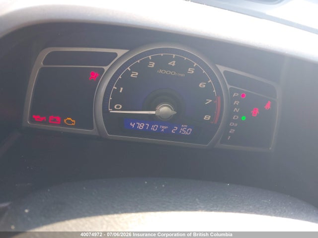 Aukcja sprzedaży 2011 Honda Civic Lx-s, vin: 2HGFA1F61BH012098, numer aukcji: 40074972